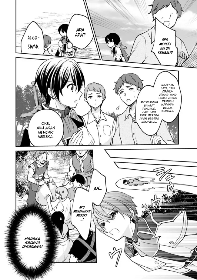 Zennin Ossan, Umarekawattara SSS Rank Jinsei ga Kakutei shita chapter 73